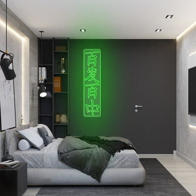 Chinese Hieroglyphs Neon Wall Sign - Chinese Hieroglyphs Neon Wall Sign
