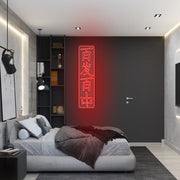 Chinese Hieroglyphs Neon Wall Sign - Chinese Hieroglyphs Neon Wall Sign
