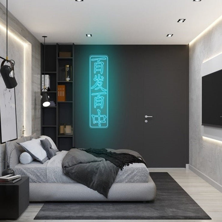 Chinese Hieroglyphs Neon Wall Sign - Chinese Hieroglyphs Neon Wall Sign